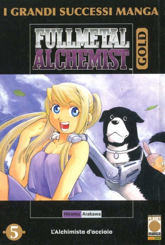 Fullmetal Alchemist Gold # 5