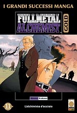 Fullmetal Alchemist Gold # 11