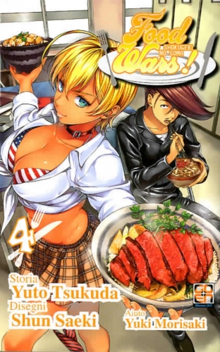 Food Wars! # 4