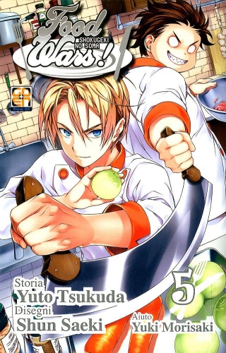 Food Wars! # 5