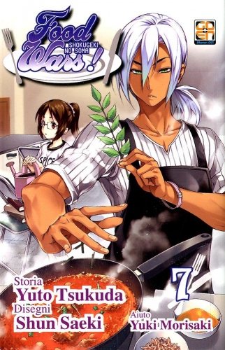 Food Wars! # 7