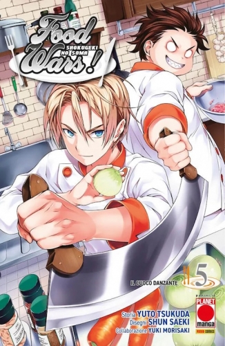 Food Wars! # 5