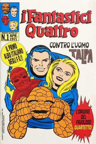 Fantastici Quattro 1 (Ristampa ed. Corno 1971) # 1