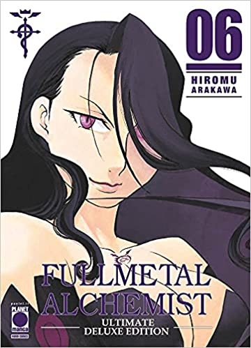 Fullmetal Alchemist Ultimate Deluxe Edition # 6