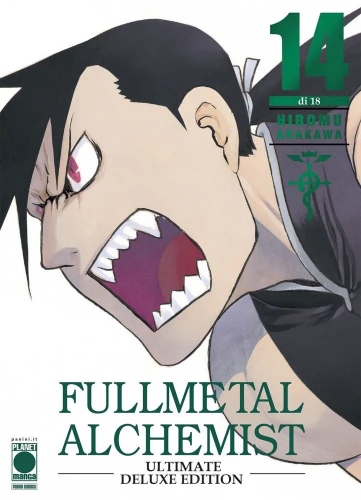Fullmetal Alchemist Ultimate Deluxe Edition # 14