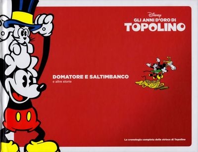 Gli anni d'oro di Topolino # 32