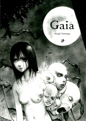 Gaia # 1