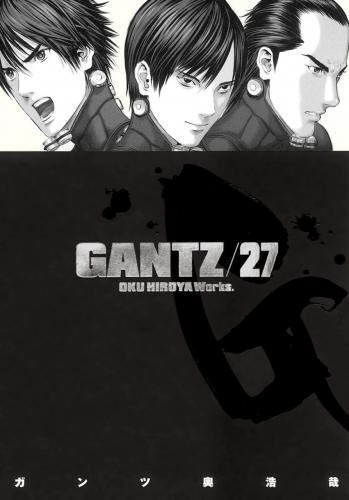 Gantz (ガンツ Gantsu) # 27