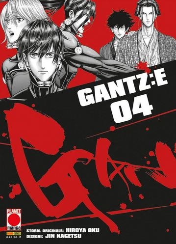 Gantz: E # 4
