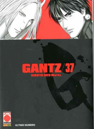 Gantz # 37