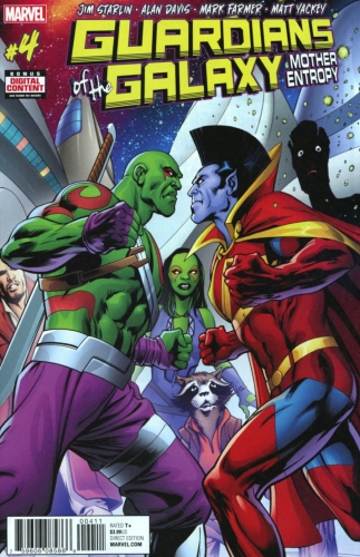 Guardians of the Galaxy: Mother Entropy # 4