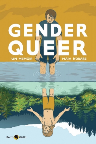 Gender Queer: A Memoir # 1