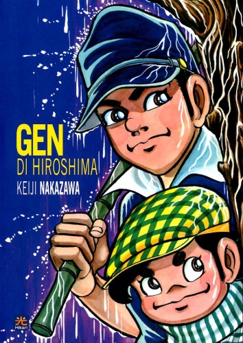 Gen di Hiroshima (Cartonato) # 2