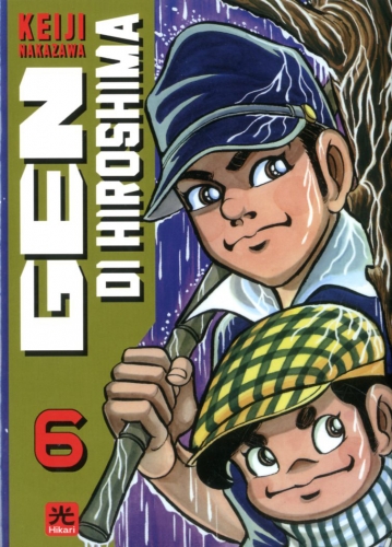 Gen di Hiroshima # 6