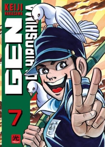 Gen di Hiroshima # 7