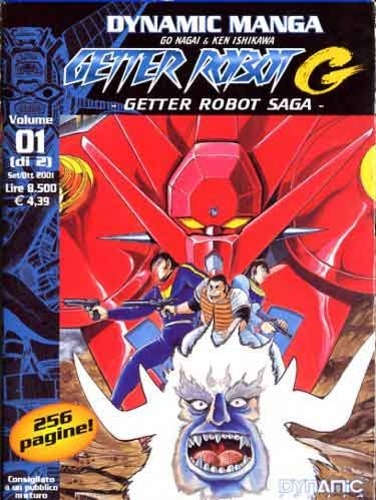 Getter Robot Saga # 5