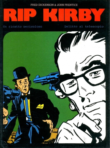 New Comics Now # 13