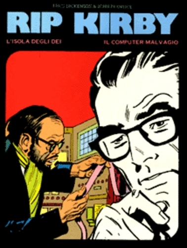 New Comics Now # 34