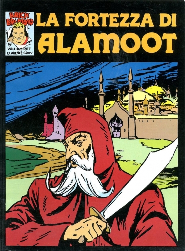 New Comics Now # 43