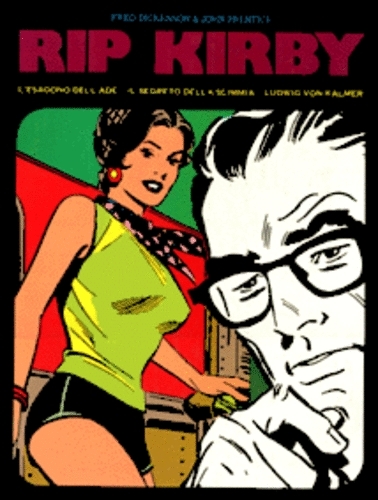 New Comics Now # 85