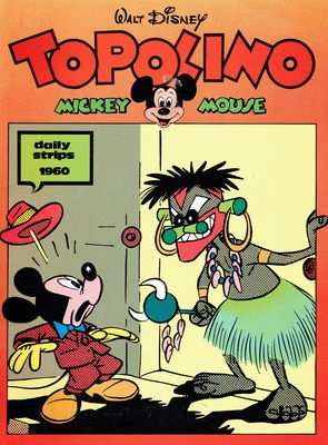 New Comics Now # 91