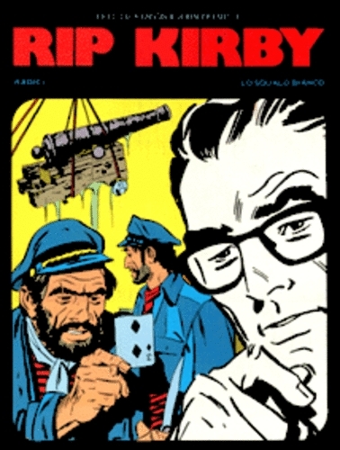 New Comics Now # 98