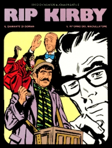 New Comics Now # 124
