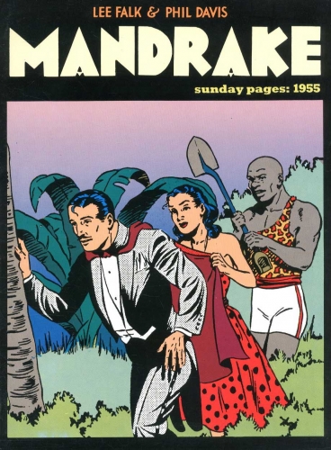 New Comics Now # 258