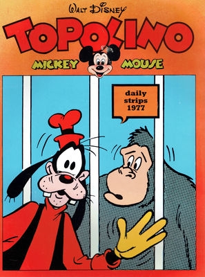New Comics Now # 267