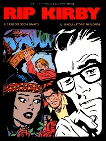 New Comics Now # 355