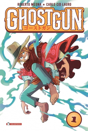 Ghostgun # 1