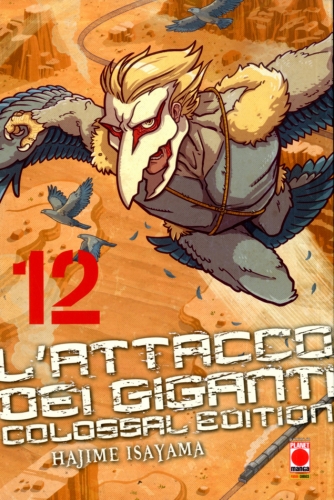 L'Attacco dei Giganti - Colossal Edition # 12