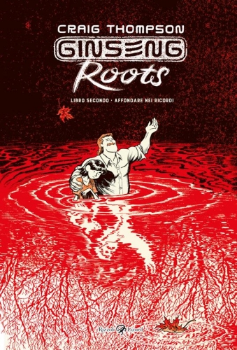 Ginseng Roots # 2