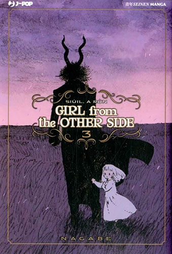Girl From the Other Side # 3
