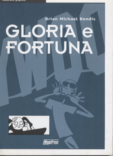 Gloria e Fortuna # 1