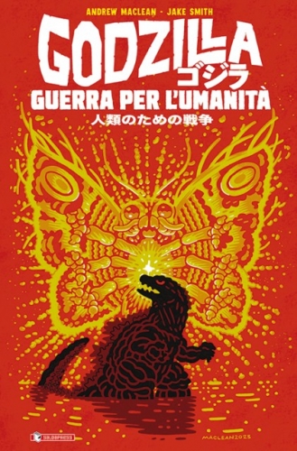 Godzilla (Brossurato) # 3