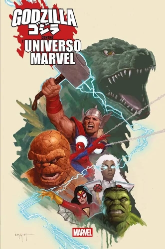 Godzilla # 1