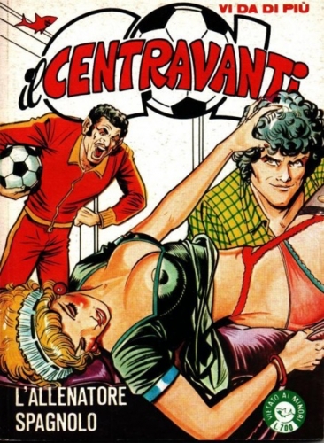 Gol! - Il centravanti # 12