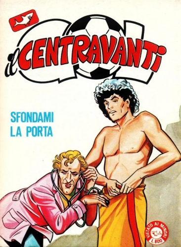 Gol! - Il centravanti # 17