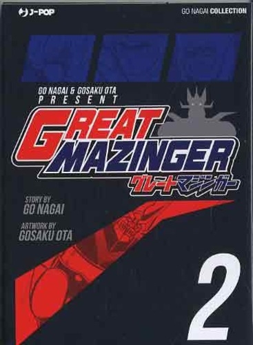 Great Mazinger - Ultimate Edition # 2
