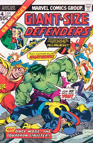 Giant-Size Defenders # 4