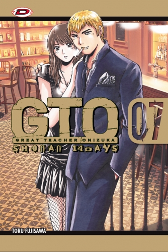 G.T.O. - Shonan 14 Days # 7