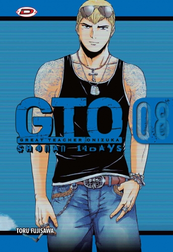 G.T.O. - Shonan 14 Days # 8