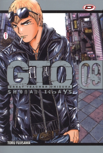 G.T.O. - Shonan 14 Days # 9