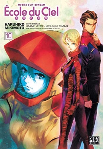 Gundam École du ciel (機動戦士ガンダム: 天空の学, Kidō Senshi Gandamu: Tenku no gaku) # 10