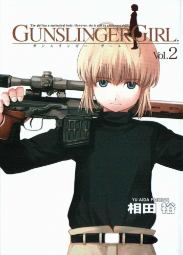 Gunslinger Girl (ガンスリンガー·ガール Gansuringā Gāru) # 2