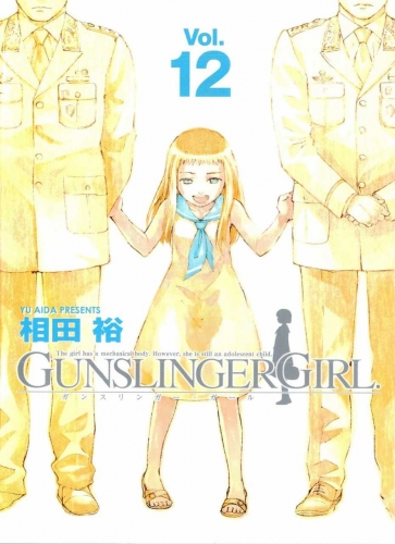 Gunslinger Girl (ガンスリンガー·ガール Gansuringā Gāru) # 12