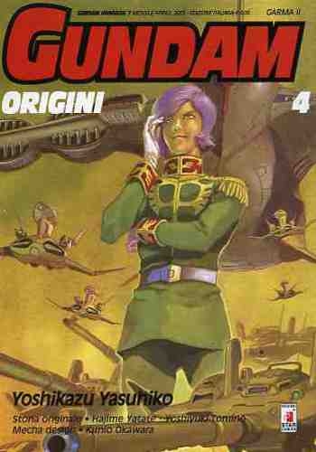 Gundam Universe # 7