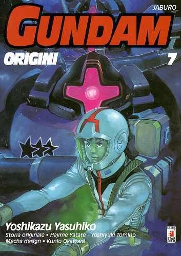 Gundam Universe # 13