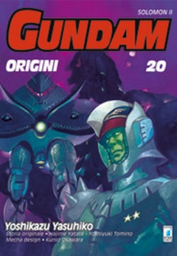 Gundam Universe # 42